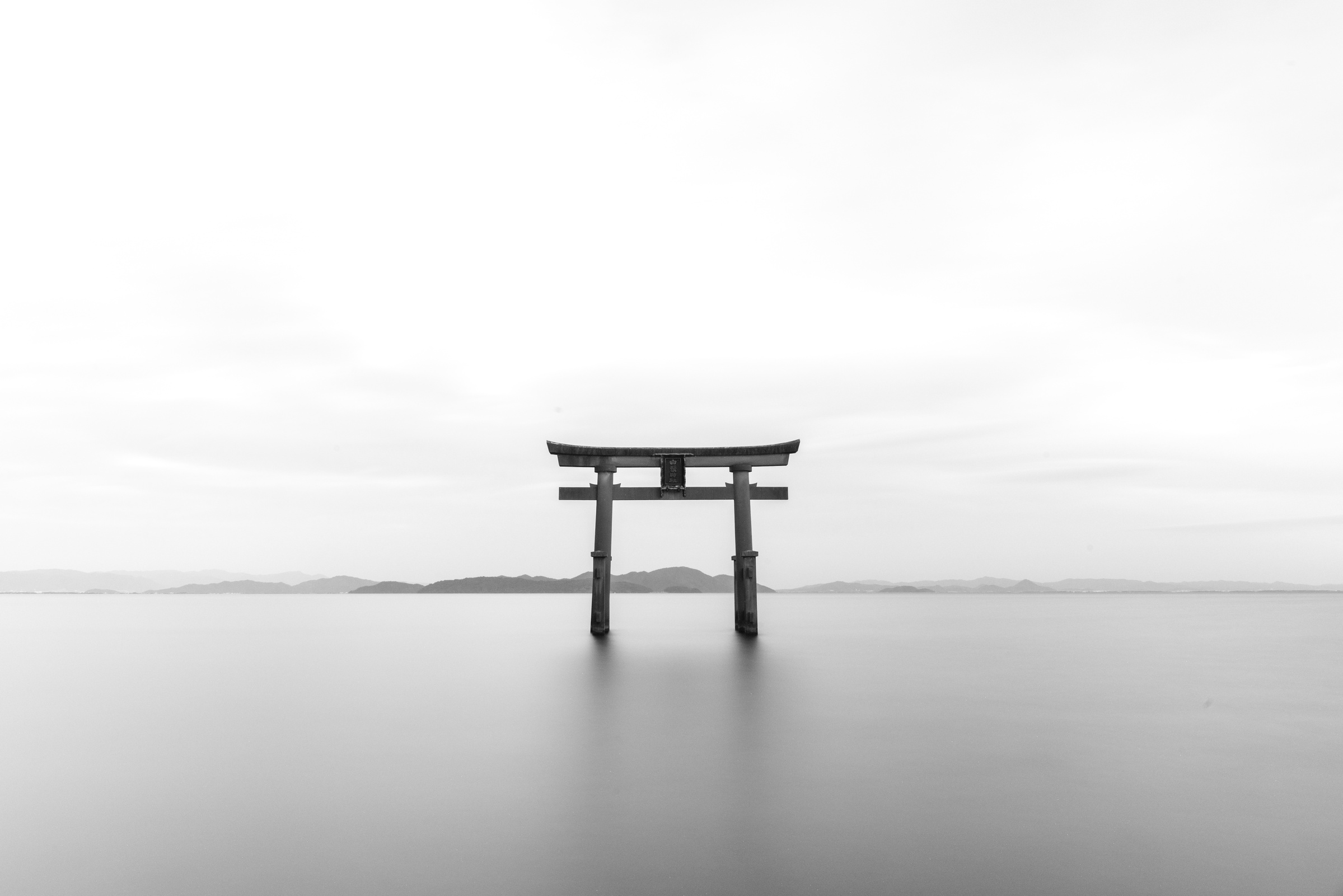 Traditional japanese Gate